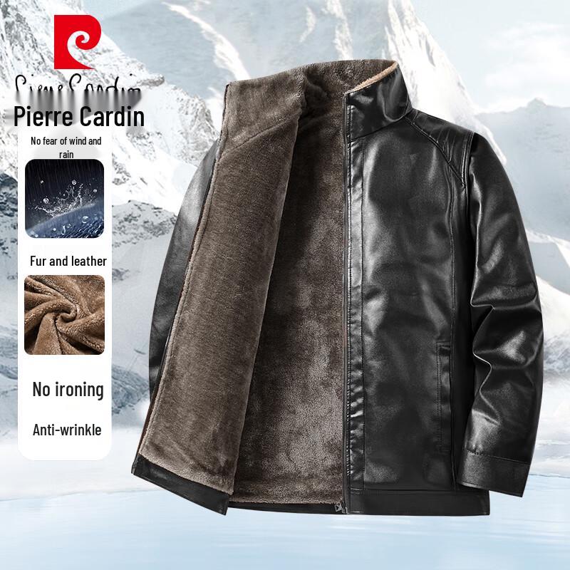 Мужская куртка из искусственной кожи Pierre Cardin XL