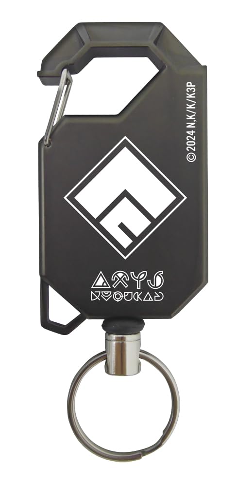 2D Cospa Blessing on this Wonderful Axis Church Reel Keychain [Official] God s World!