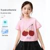 Xiaoyiman Girls' 7A Antibacterial Cooling Short Sleeve T-Shirt