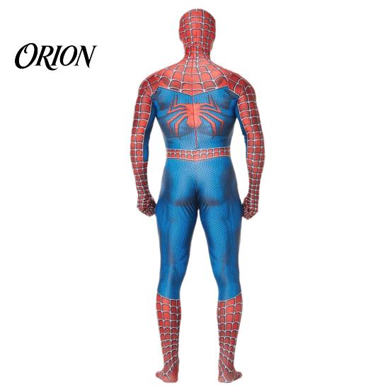 Unisex Superhero Fancy Dress Costume for Kids Adults, Classic Red Blue Zentai Jumpsuit, Halloween Party Suit High Stretch Bodysuit with Mask, Cosplay