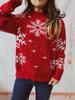 Autumn and winter new thick New Year sweater Christmas snowflake round neck long sleeved knitted pullover sweater 3600 EMA