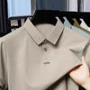 High Quality Short Sleeve Polo Shirt T-Shirt Men'S Business Casual Ice Top