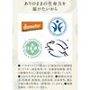 [Official] ARGITAL Oral Hygiene Wash (Mouthwash) 100ml