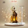 Muslim Ramadan Lantern Decor Ornament EID Mubarak 2D Acrylic Festival Eid Al Adha Gift Gurbang Ramadan Decoration for Home