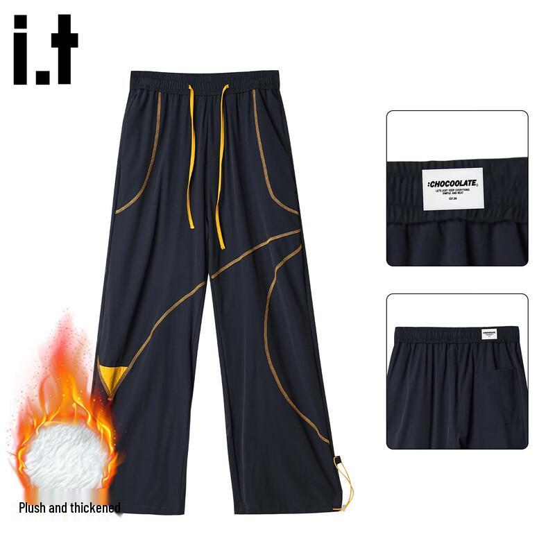 CHOCOOLATEit Men's Spliced Lined Straight-Leg Casual Pants