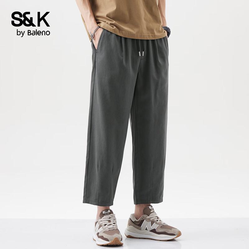 Baleno S&K Men's Straight-Leg Cropped Cotton Pants