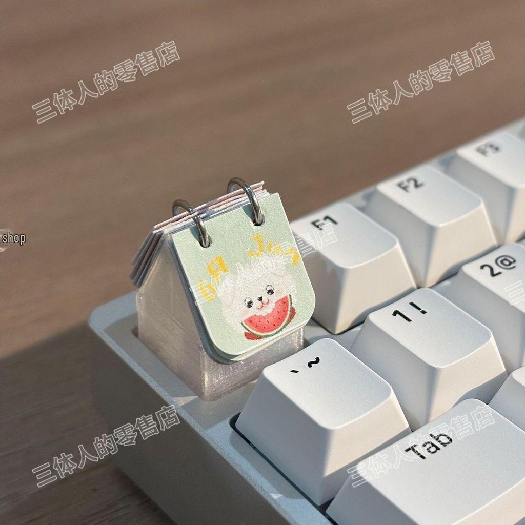 Original Cute Mini Calendar DIY Keycap for Personalized Creativity