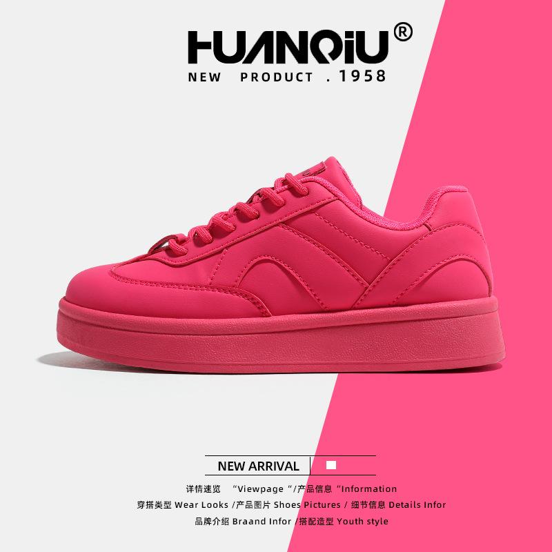 Global Dragon Fruit Color Women's Shoes German Training Shoes Women's 2025 Spring Versatile Platform Casual Board Shoes KMXFX8019