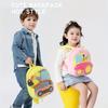 Cartoon Plush Kid Backpack Engineering Vehicles Kindergarten Schoolbag Baby Toddler Backpack 3D Excavator Tractor Backpack