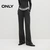 ONLY Women's Fall 2025 Plush Elastic Drawstring Straight Casual Pants