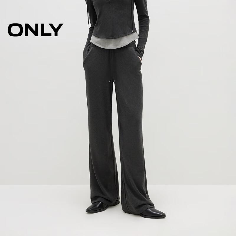 ONLY Women's Fall 2025 Plush Elastic Drawstring Straight Casual Pants