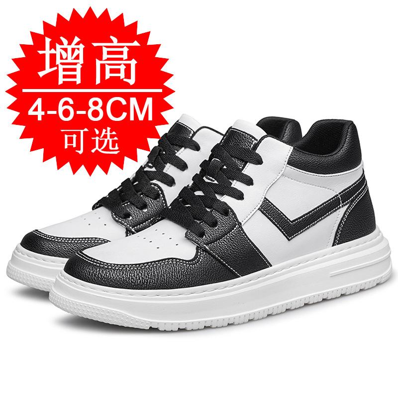 Invisible inner heightening men's shoes 8cm breathable British platform trendy sports shoes heightening shoes 6 medium casual board shoes