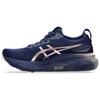 Gel Kayano 31 Platinum Blue Expanse Rose Gold W - 1012B746-400