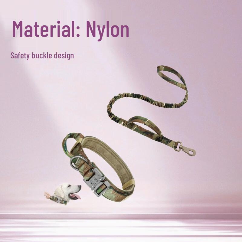 Yuanzu Tactical Anti-Escape Dog Collar & Leash Set