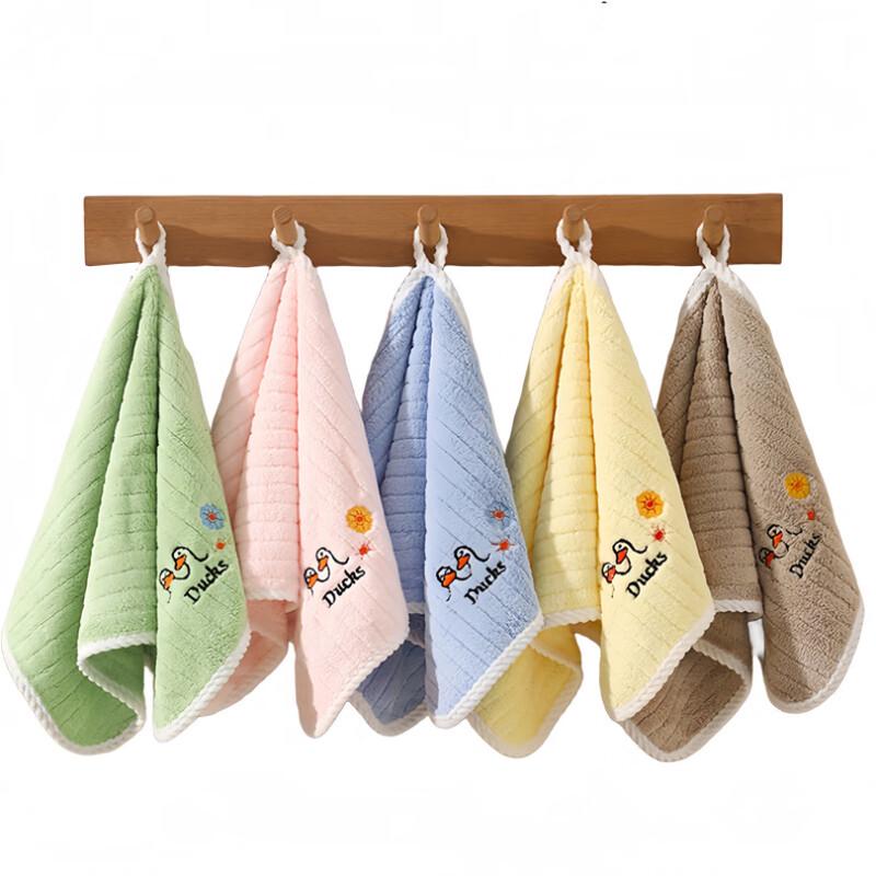 GPPNKC Children's Embroidered Coral Fleece Towel Set