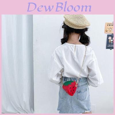 Tašky pro děti – Dětské kabelky