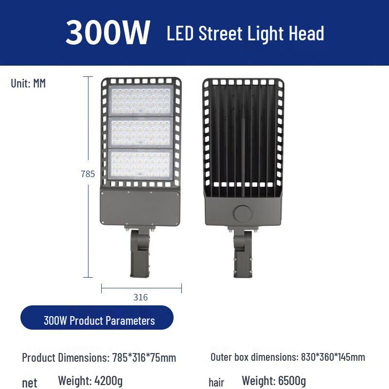 Pailide LED Shoebox Street Light Head 300W