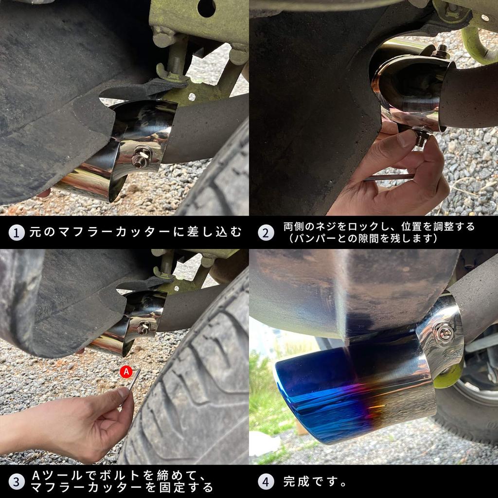 2018-2022 New Jimney Muffler Cutter Fits Suzuki Jimny JB74 Aero Parts JB64 Tailpipe Stainless Steel Easy Installation