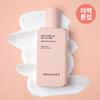 MONSIEURJ Milk Tone-Up All-in-One 200ml