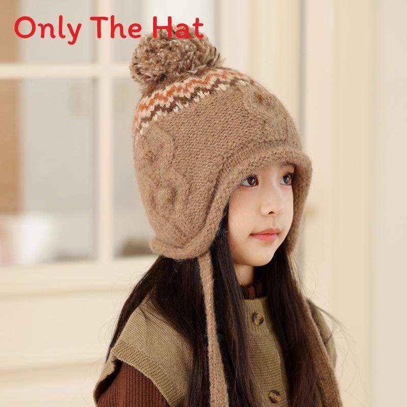 

Kids Knitted Hat With No Brim And Round Top For Winter Warmth And Wind Resistance хакі