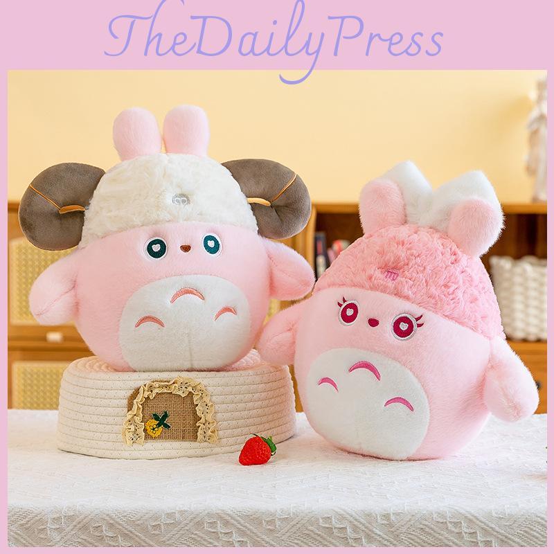 Constellation Capricorn Cartoon Tuanzi Plush Stuffed Animal Girl Gift Birthday