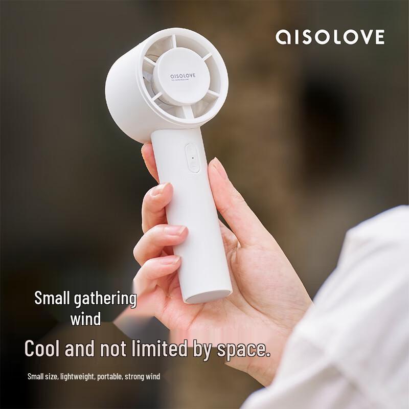 Sule Handheld Mini Fan