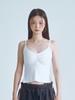 Poyeong Side Slit Shirring Sleeveless White