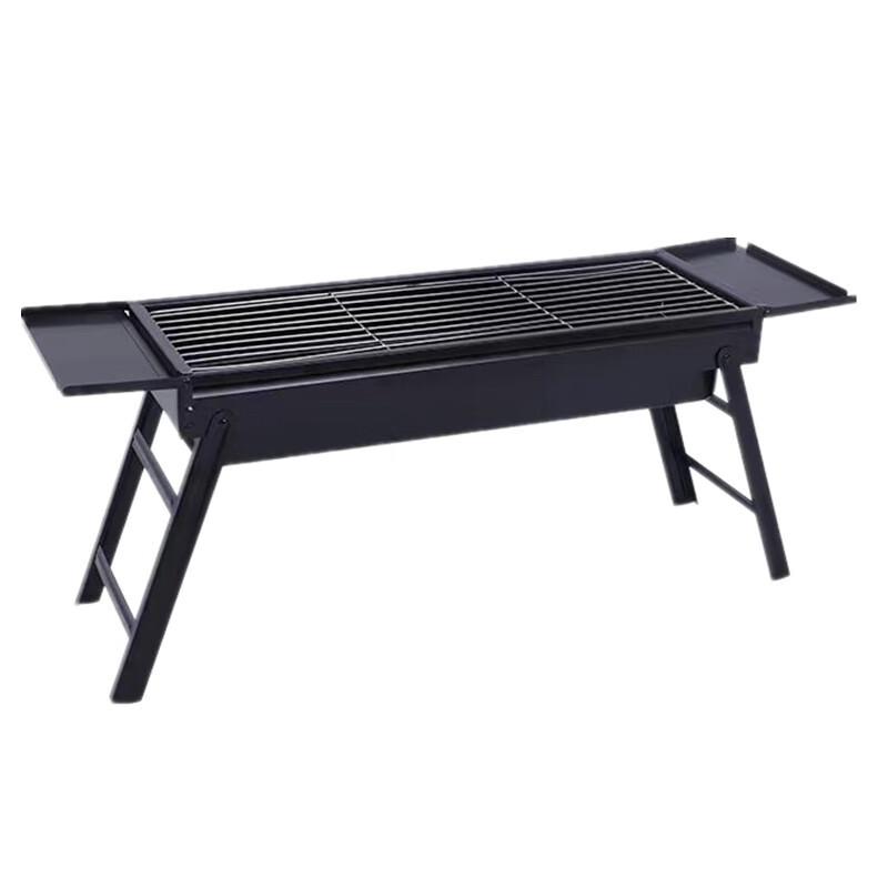Lieyi Portable Smokeless Charcoal BBQ Grill 60cm