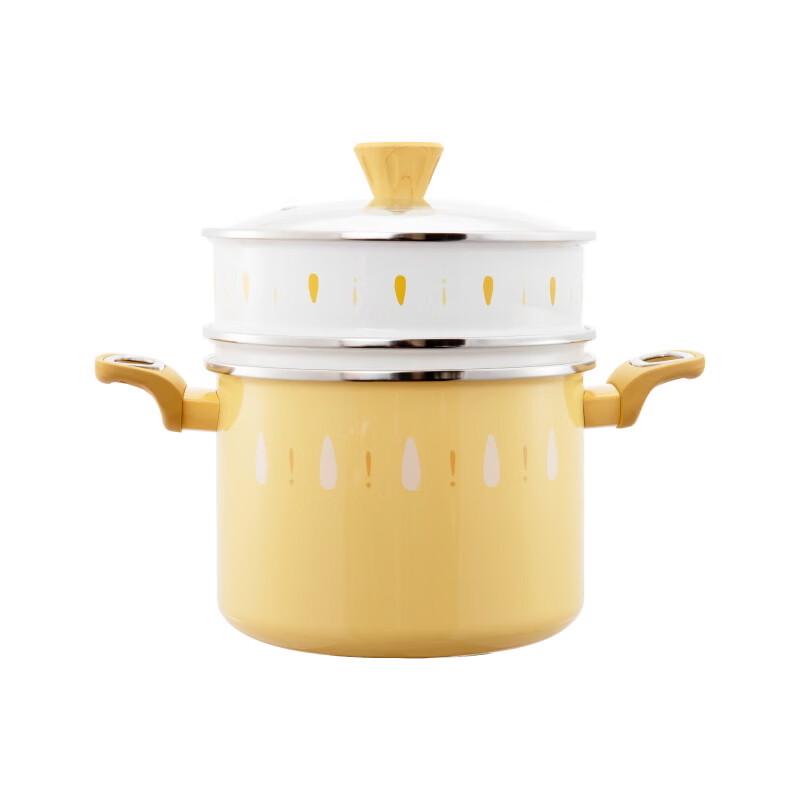 Shuke 22cm Leaf Enamel Multi-purpose Steamer Pot
