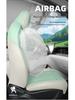 25 Geely Star Wish Sitzbezüge: Ganzjahres-Autokissen & Dekorationsmöglichkeiten