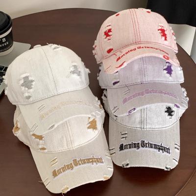 Hüte & Mützen – Baseball-Caps