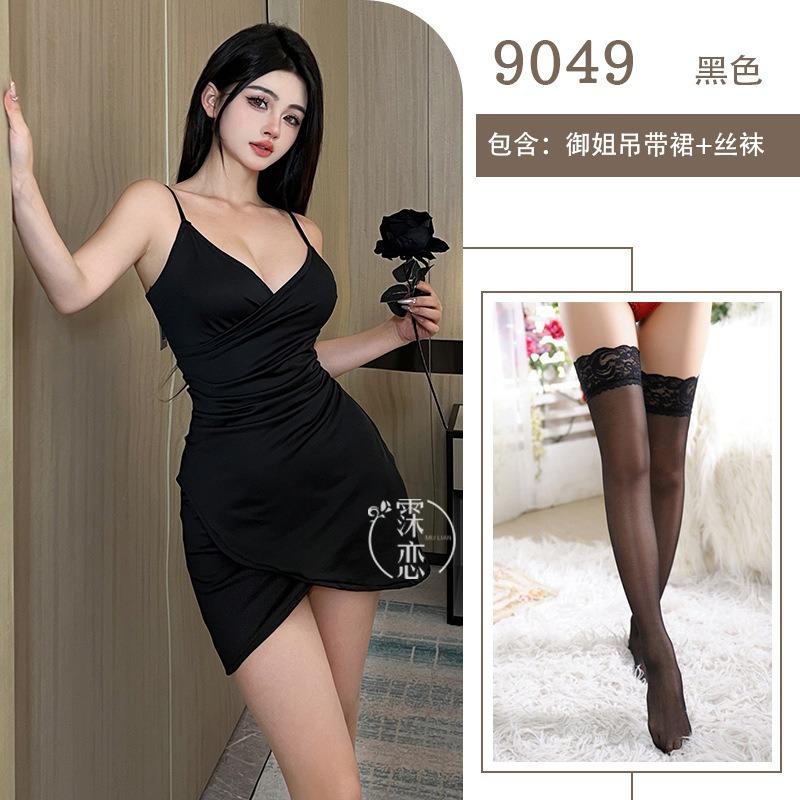 Sexy sexy underwear small breasts show big workplace female secretary role-playing uniform pure desire hip wrap