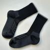 80% Mernu Wool Fall and Winter Heattech Men's and Women's Long Tube Extra Thick Fluffy Loop Sweat Socks Outdoor Snow Cold Socks
