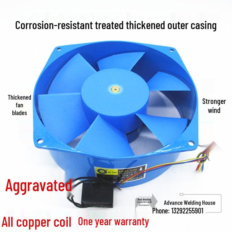 

Axial Fan 220V/380V for Welder Cabinet, Model 150/200FZY-2D-4/7D Metal Net