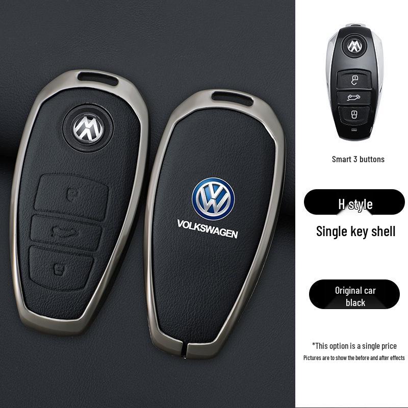 Совместимый корпус ключа для Volkswagen Touareg (Модельные годы 2011-2017) Premium Packaging