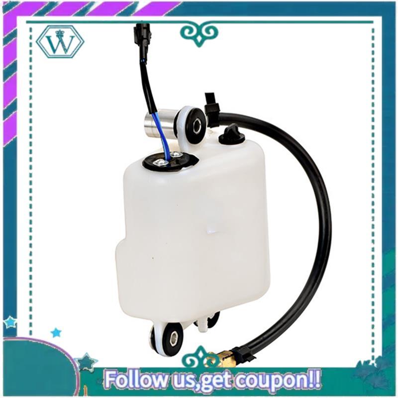 AA92-1 PCS Outboard Oil Tank Assembly Replacement Parts For Mercury Mariner 884525T1 1200-8M0064075 200HP 225HP 250HP 2000-2013