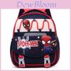 Kids Childrens School Backpack With Air Cushion Straps And Kuromi Print Design For Kindergarten Learning