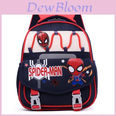 Kids Childrens School Backpack With Air Cushion Straps And Kuromi Print Design For Kindergarten Learning