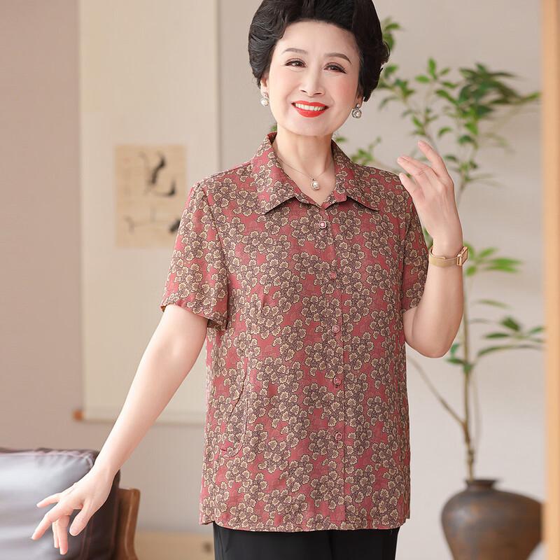 Elderly Women's Summer Lapel Cardigan Shirt
