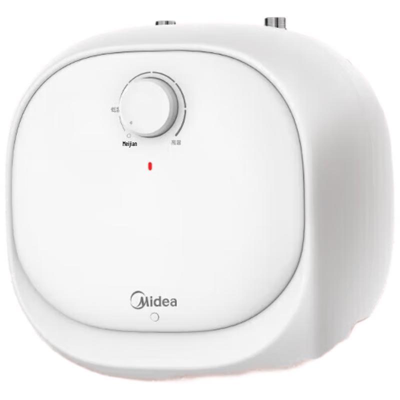 Midea 6.6L Mini Electric Water Heater CN plug (adapter included)