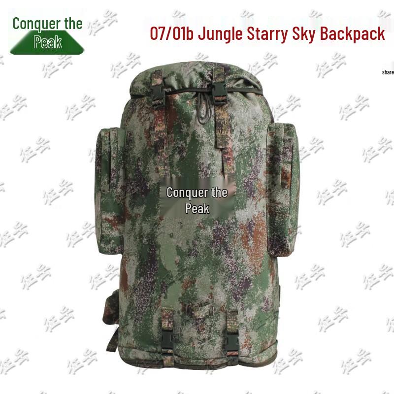 Zhengyue Tactical Outdoor Backpack Series