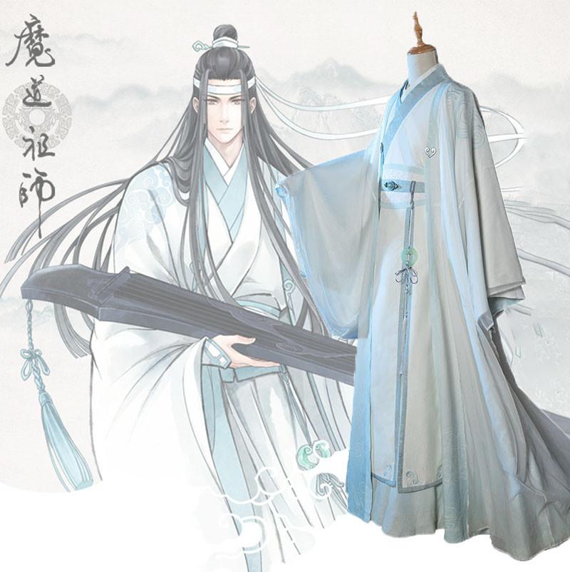 Modao Zushi Grandmaster Of Demonic Cultivation Lan Wangji Costume Suit Cosplay