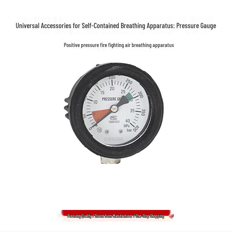 HONG JUN RHZK6.8/30 Positive Pressure Air Respirator Accessories