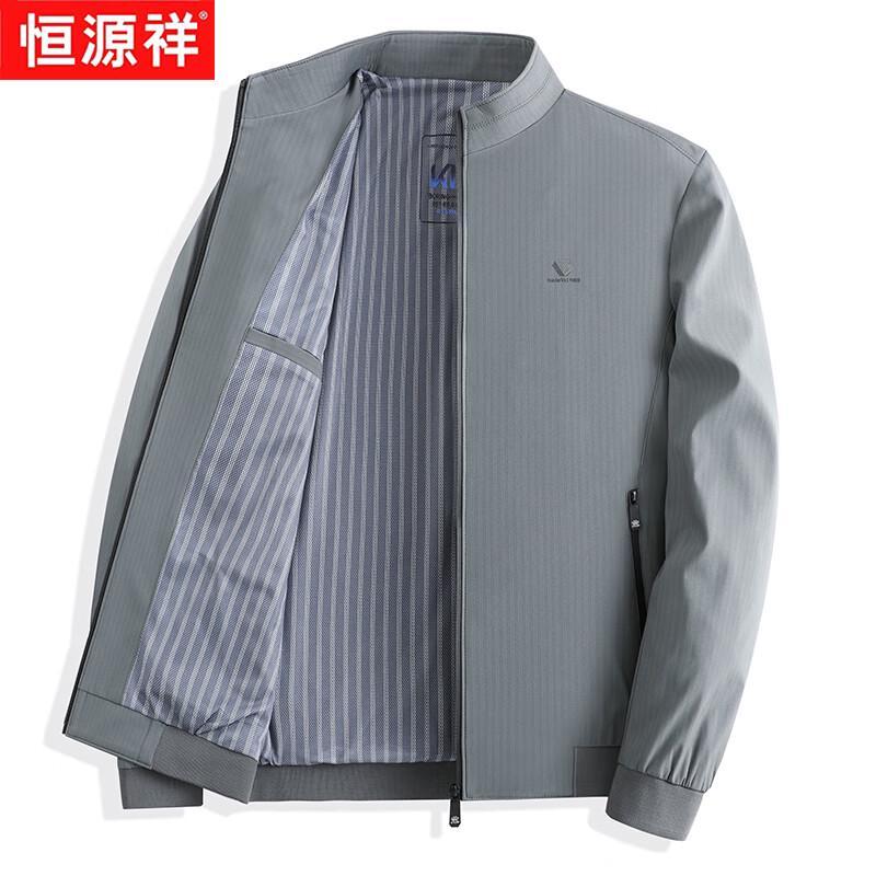 Hengyuanxiang Men's Business Casual Stand Collar Jacket