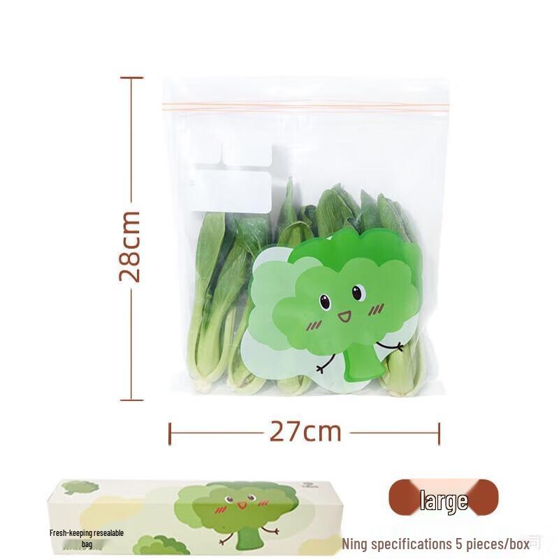 ZISIZ Transparente Frischhalte-Ziploc-Beutel mit Doppelrippe