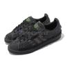 Youth of Paris x adidas Campus 80s Schwarz Herren Sneaker Core-Black GX8433