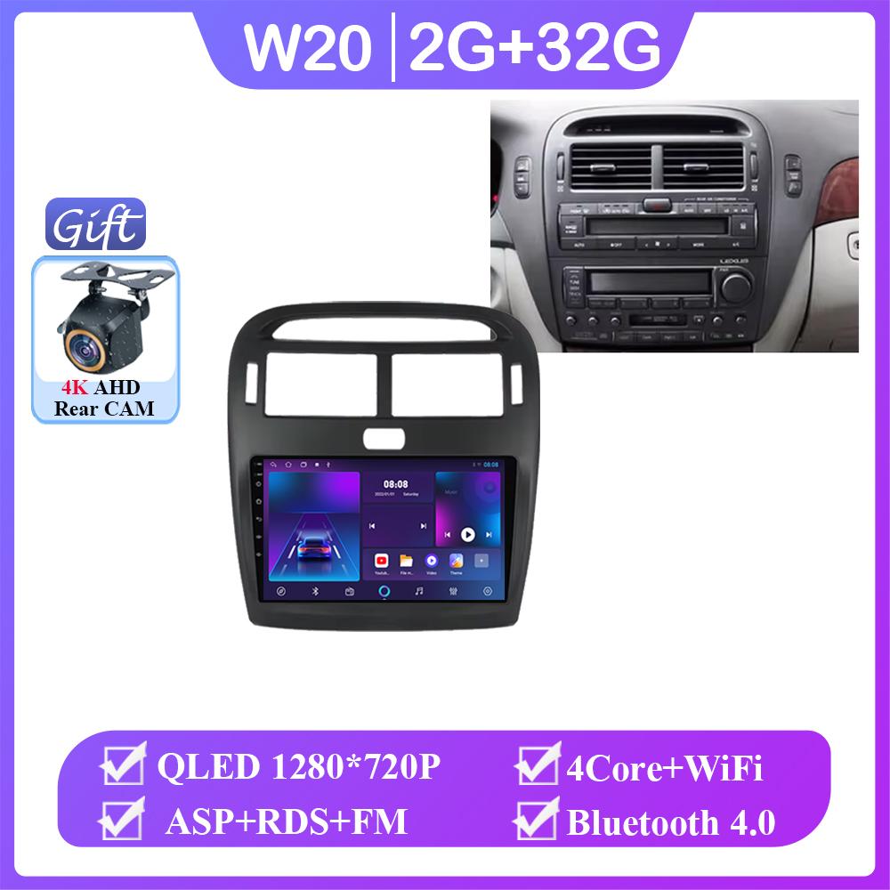 For Lexus LS430 XF30 LS 430 2000 - 2006 For Toyota Celsior XF30 Android 14 Multimedia GPS Player Navigation Car Radio No 2din BT