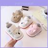 Baby Cartoon Soft Sole Shoes For Toddler Boys Girls With Non Slip Soles For Crawling