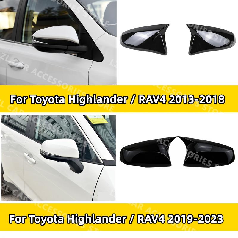 Rearview Mirror Cover Side Reversing Mirror Fits For Toyota RAV4 / HIGHLANDER / VOXY / Sienna Ox Horn Rear View Mirror Cover
