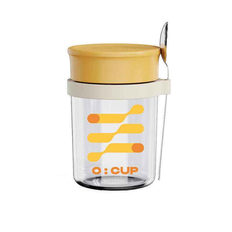 Bamboo Oatmeal & Coffee Cup Set